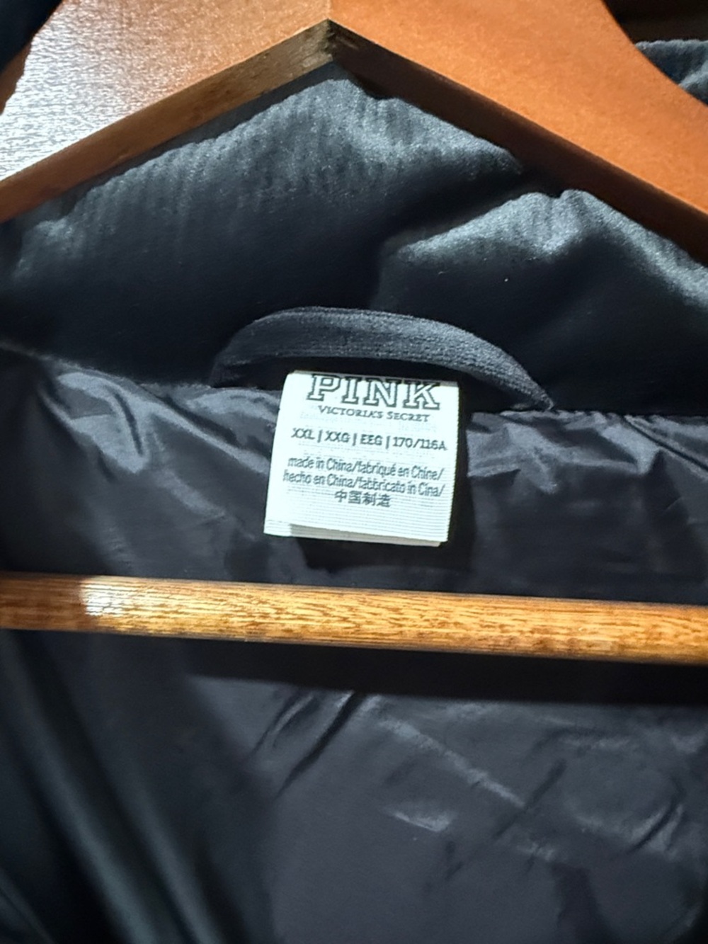 PINK Victoria's Secret Black Quilted Jacket - Picture 2 of 5